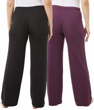 Load image into Gallery viewer, 32 Degrees Womens Cool Soft Sleep Pants Pack of 2