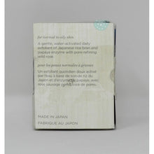 Load image into Gallery viewer, Tatcha The Rice Polish Deep Face Exfoliator 2.1oz