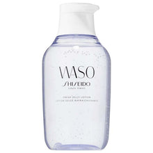 Load image into Gallery viewer, Shiseido Waso Fresh Jelly Lotion 5oz/150ml