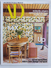Load image into Gallery viewer, Architectural Digest Magazine Like New