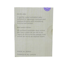 Load image into Gallery viewer, Tatcha The Rice Polish Gentle Exfoliator 2.1oz
