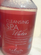 Load image into Gallery viewer, Koh Gen Do Cleansing Spa Water (650 ml/21.98 fl oz) All Skin Types
