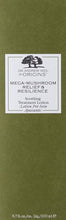 Load image into Gallery viewer, Origins Mega-Mushroom Relief Resilience Soothing Treatment Lotion 6.7 oz