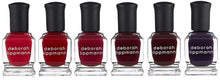 Load image into Gallery viewer, Deborah Lippmann Very Berry Shades of Berry Nail Polosh Set 6 Pieces
