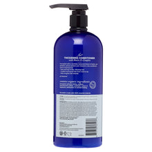 Load image into Gallery viewer, Avalon Organics Therapy Thickening & Scalp Care Daily Conditioner with Biotin B-Complex, 32 oz