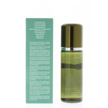 Load image into Gallery viewer, La Mer The Treatment Lotion 5oz