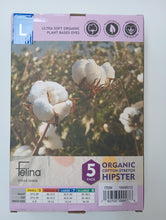 Load image into Gallery viewer, Felina Women&#39;s 5 Pack Organic Cotton Stretch Hipster
