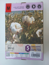 Load image into Gallery viewer, Felina Women&#39;s 5 Pack Organic Cotton Stretch Hipster
