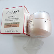 Load image into Gallery viewer, Shiseido Benefiance Wrinkle Smoothing Cream 2.6oz/75ml
