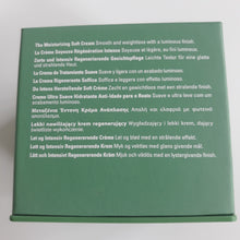 Load image into Gallery viewer, La Mer The Moisturizing Soft Cream 1 oz Open Box
