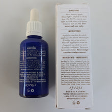Load image into Gallery viewer, Kypris Moonlight Catalyst Refine Renew Serum 1.59oz
