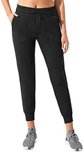 Load image into Gallery viewer, Mondetta Ladies&#39; Moisture Wicking Ultra-Soft Jogger Pants
