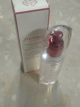 Load image into Gallery viewer, Shiseido Gimza Tokyo Treatment Softener Enriched. 5 Oz New Sealed
