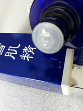 Load image into Gallery viewer, Sekkisei Lotion 12.1 fl oz
