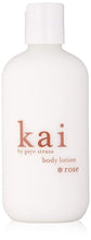 Load image into Gallery viewer, Kai Rose Body Lotion 8oz
