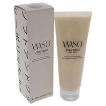 Load image into Gallery viewer, Waso Shiseido Soft And Cushy Polisher 75 mL
