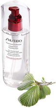 Load image into Gallery viewer, Shiseido Gimza Tokyo Treatment Softener 5oz
