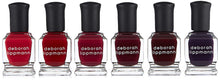 Load image into Gallery viewer, Deborah Lippmann Very Berry Shades of Berry Nail Polosh Set 6 Pieces
