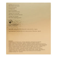 Load image into Gallery viewer, Shiseido Benefiance NutriPerfect Night Cream, 1.7oz
