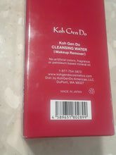 Load image into Gallery viewer, Koh Gen Do Cleansing Spa Water (650 ml/21.98 fl oz) All Skin Types
