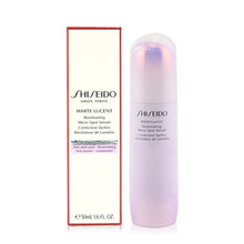 Load image into Gallery viewer, Shiseido White Lucent Illuminating Micro-Spot Serum 50mL/1.6oz
