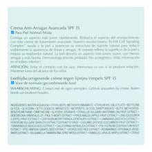 Load image into Gallery viewer, Estee Lauder Advanced Time Zone Night Age Reversing Line / Wrinkle Creme 1.7 oz
