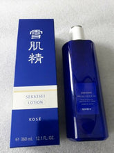 Load image into Gallery viewer, Sekkisei Lotion 12.1 fl oz
