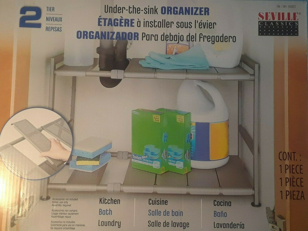 Seville Classics Storage Organizer, 15x12x2.5, adjustable Nickel