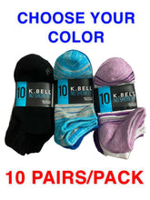 Load image into Gallery viewer, K.Bell NO SHOW FIT 10 PAIRS/PACK WOMEN&#39;S SOCKS SHOE SIZE 5.5-10
